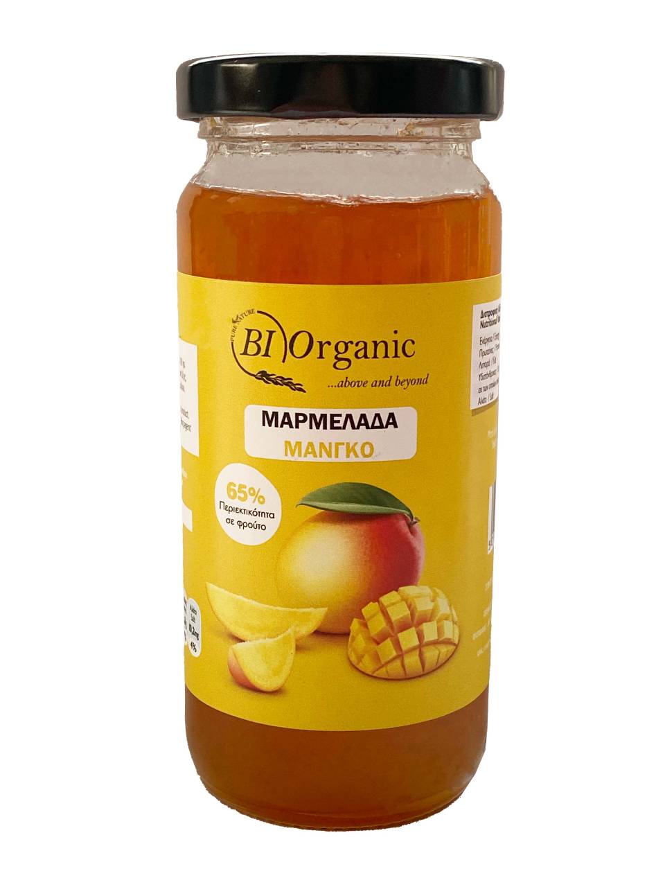 ΜΑΡΜΕΛΑΔΑ ΜΑΝΓΚΟ Μαρμελάδα Μάνγκο - Image 1