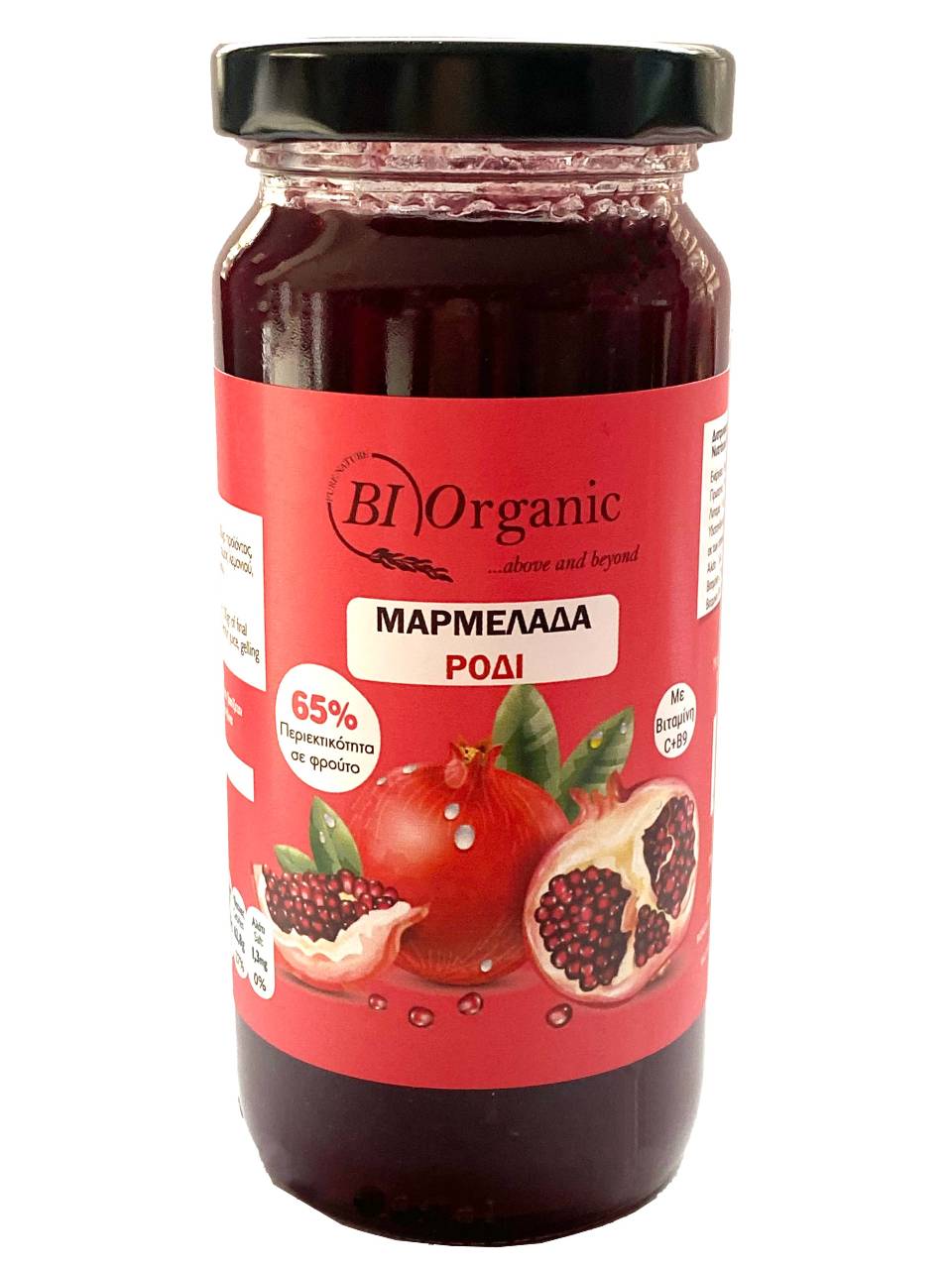 ΜΑΡΜΕΛΑΔΑ ΡΟΔΙ Μαρμελάδα Ρόδι - Image 1