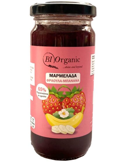 Μαρμελάδα Φράουλα-Μπανάνα
